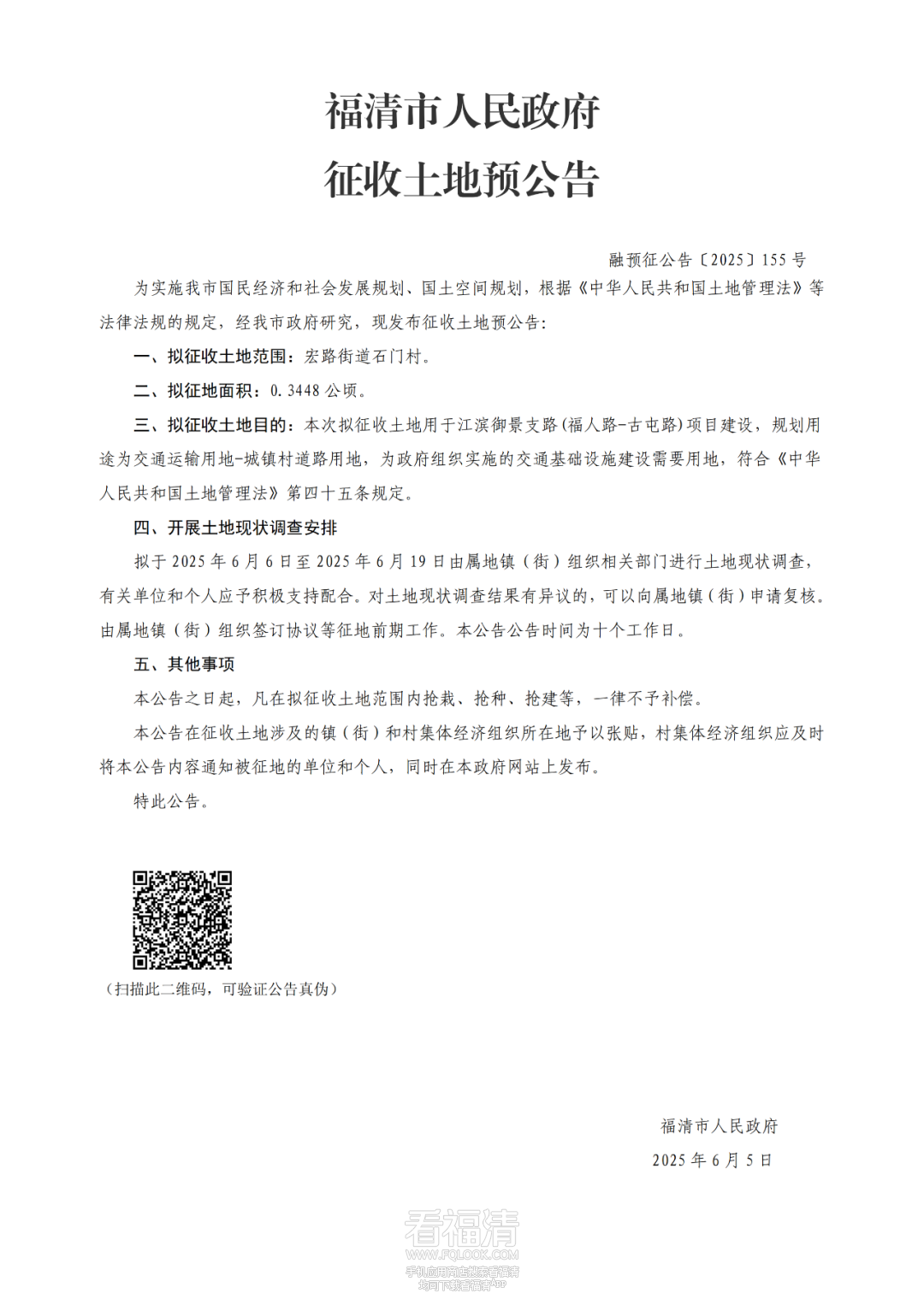 082518o7ylp93t3s31cm2k.png