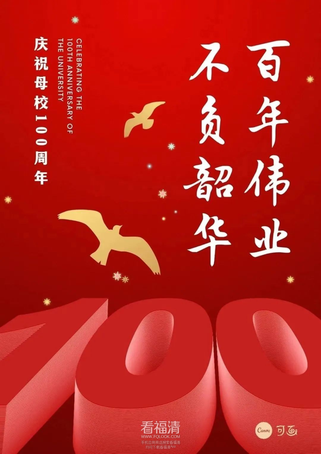 085054ls80i0un3n8qiu86.jpeg
