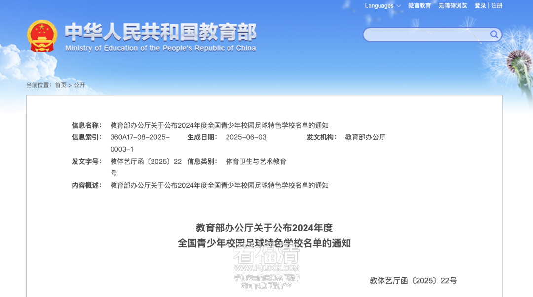 084948c3ux3elzpeue0wfg.png