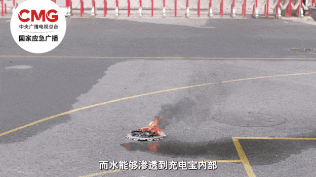 140909r961hoozroh911wa.gif