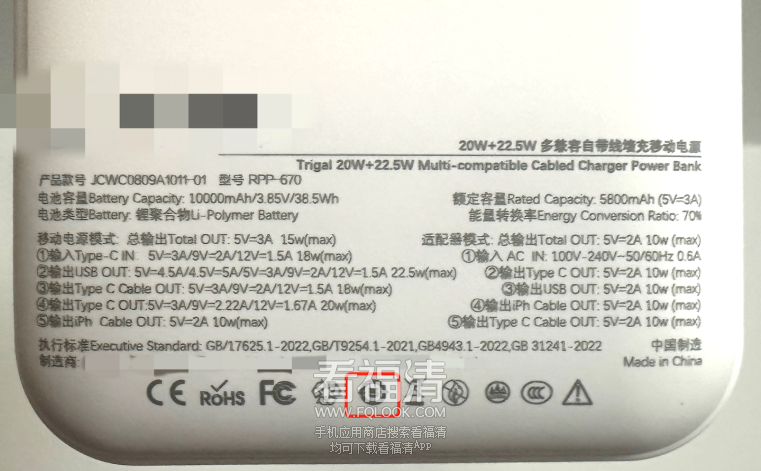 140910p3p3pvf55bedbigi.png