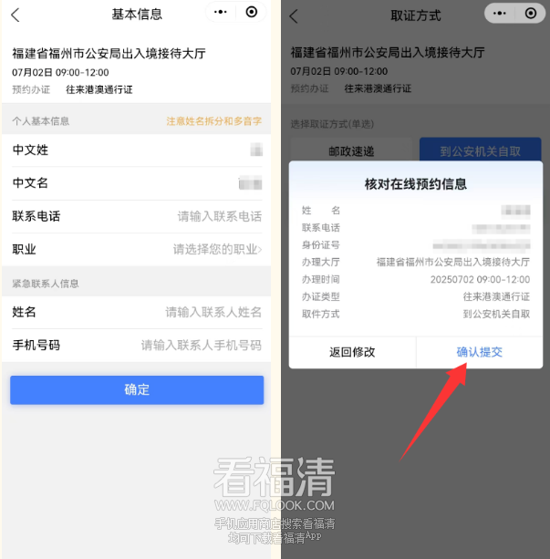 093037quqo546flo6syj1o.png