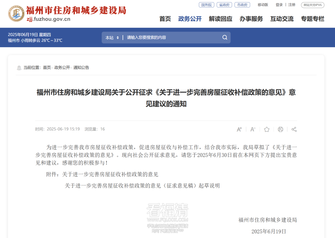 093919m1mmc11832v1smcv.png