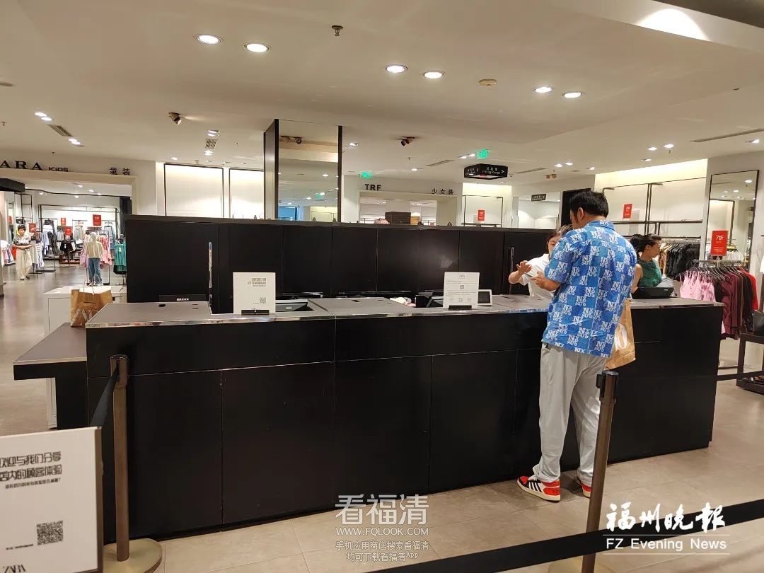 确认了！知名品牌宣布关店！福州最后一家！