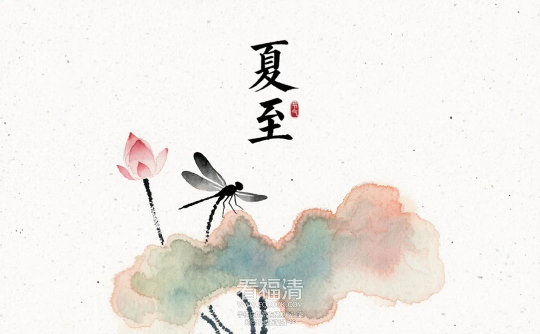 鸭汤面、鼎边糊......快来找寻福清人的“做夏”记忆