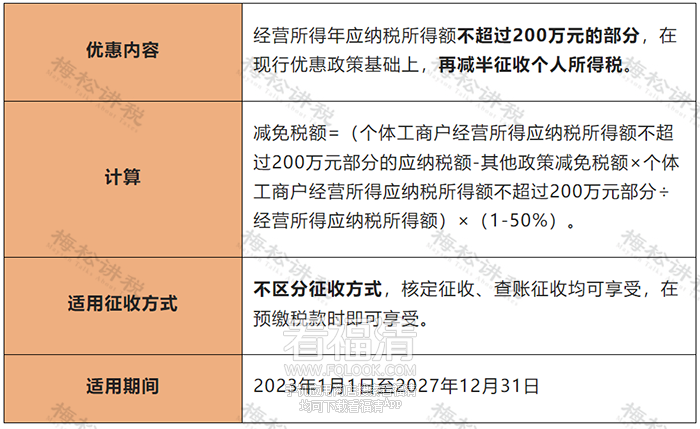 081414gt77oaobjhoz0hkv.png