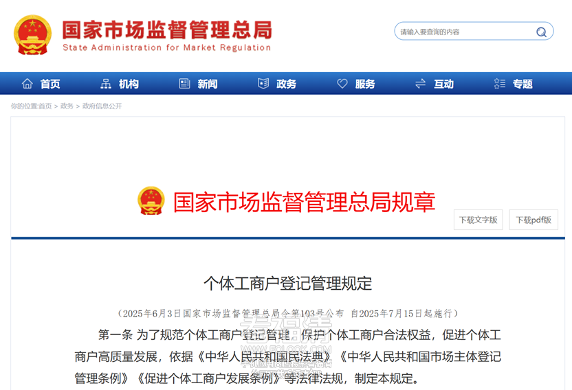 081414tvhkvacnkkevq9p9.png