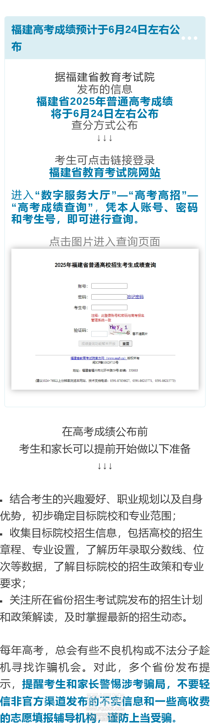 085152w7eipq15ps949fqq.png