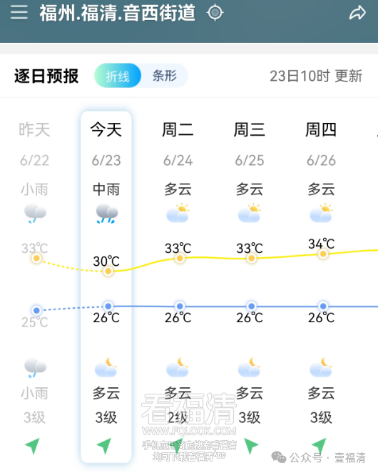 120412p1uruvqsruyu4y81.png