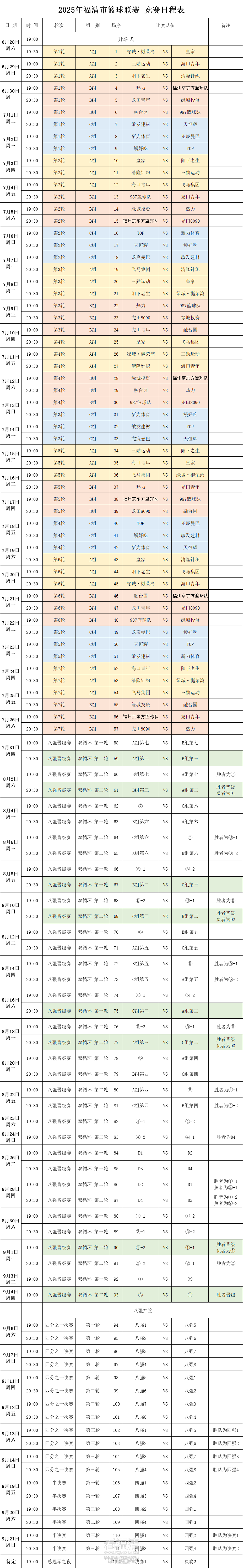 174416pwgctg5tgt5sxag5.png