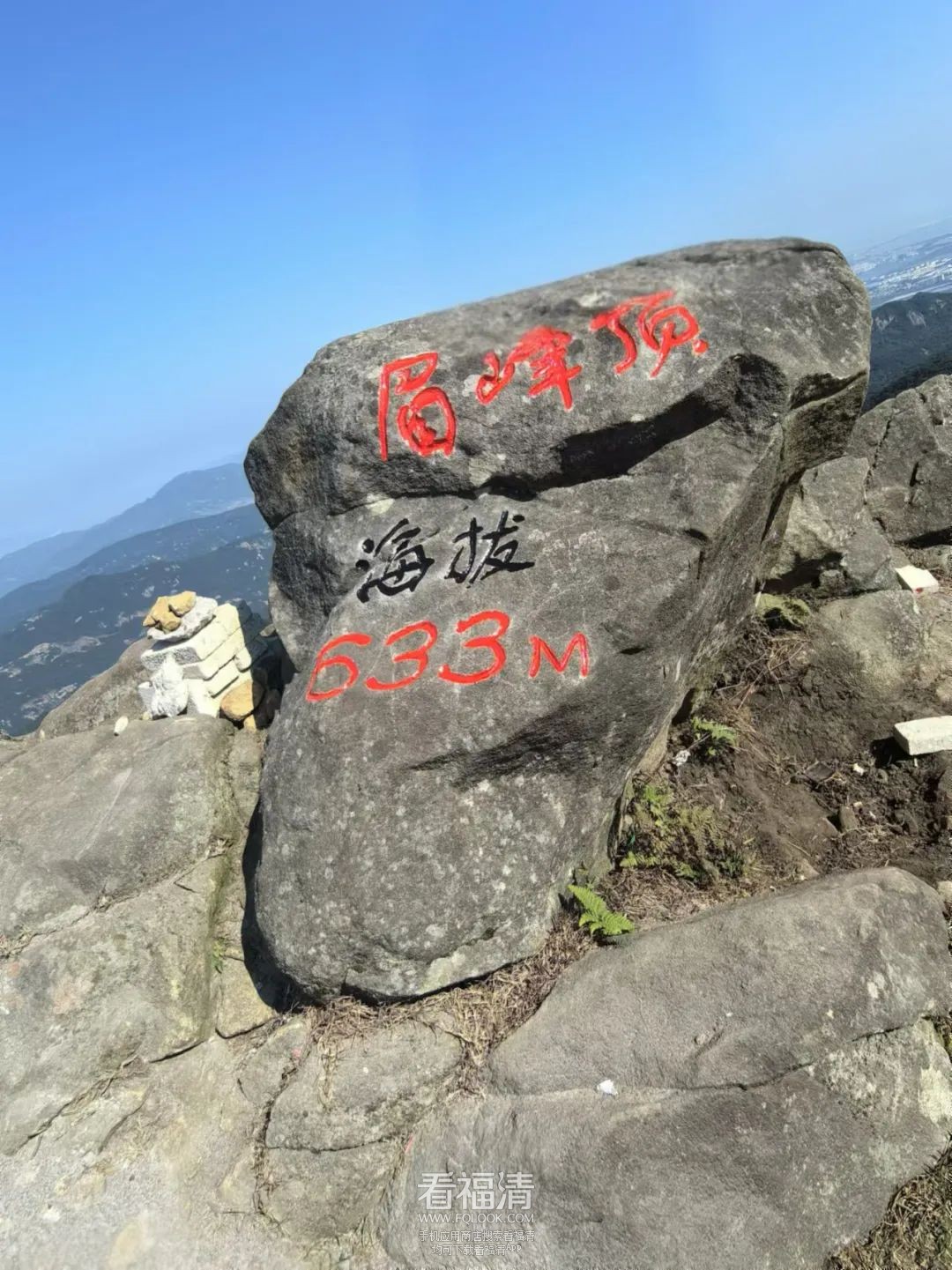 083944x9hg5rvdu8mmuara.jpeg