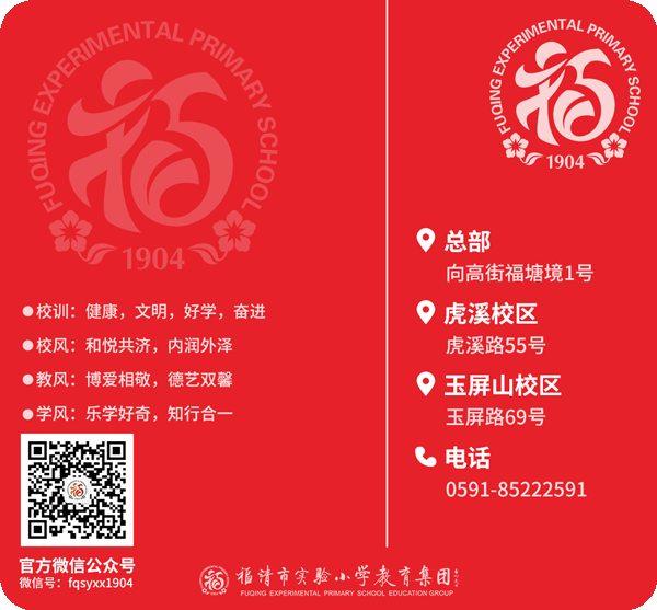 093328ehoh4526ah80piah.gif
