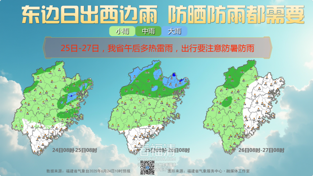 093527p2u2942sou2kzord.png