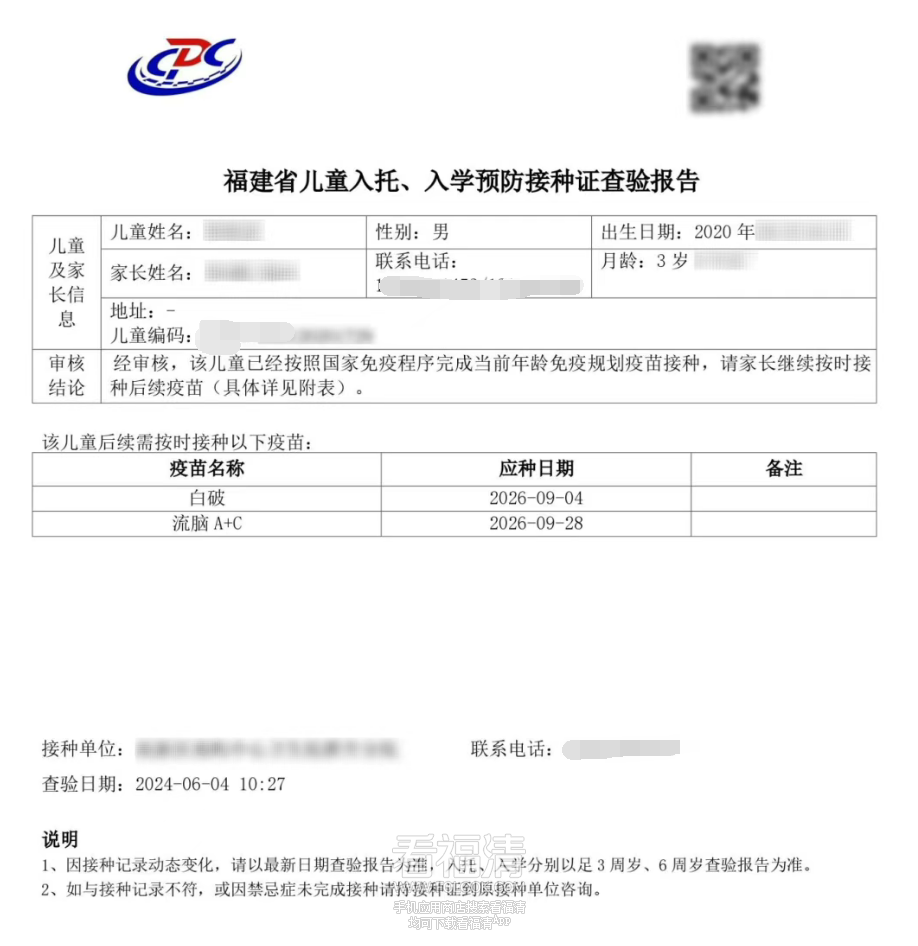 093931ys12r3939fc9m232.png