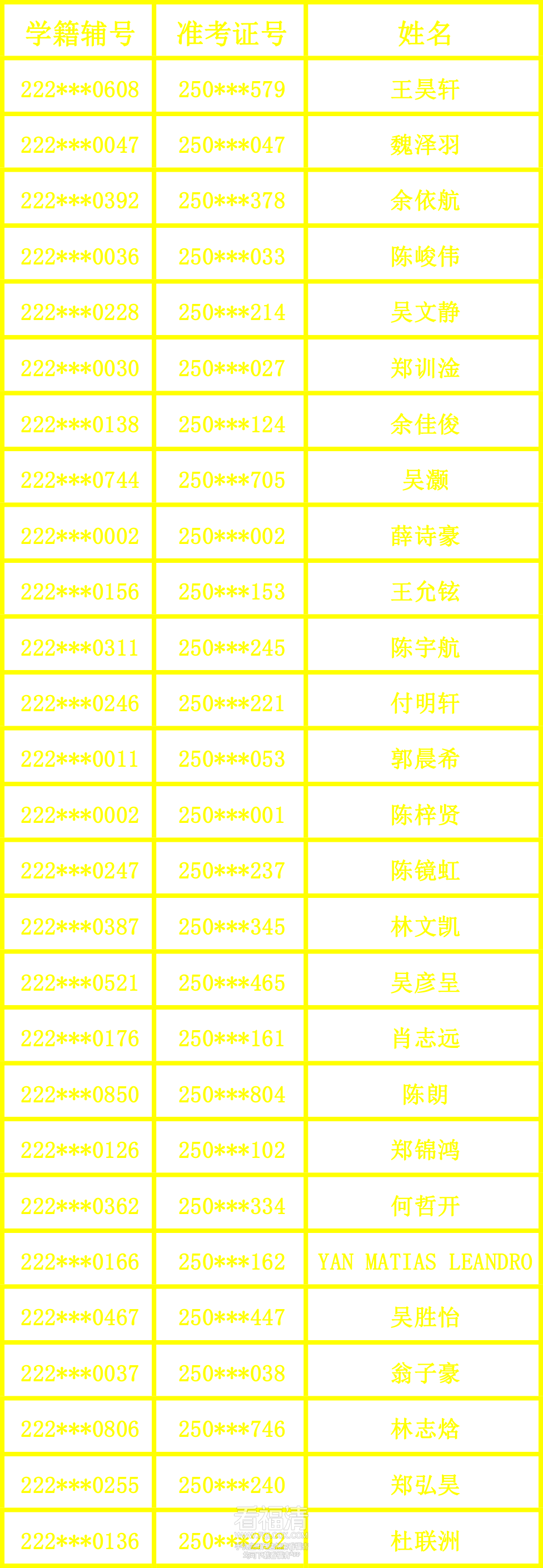 101534u13t9o1oytl1yqc5.png
