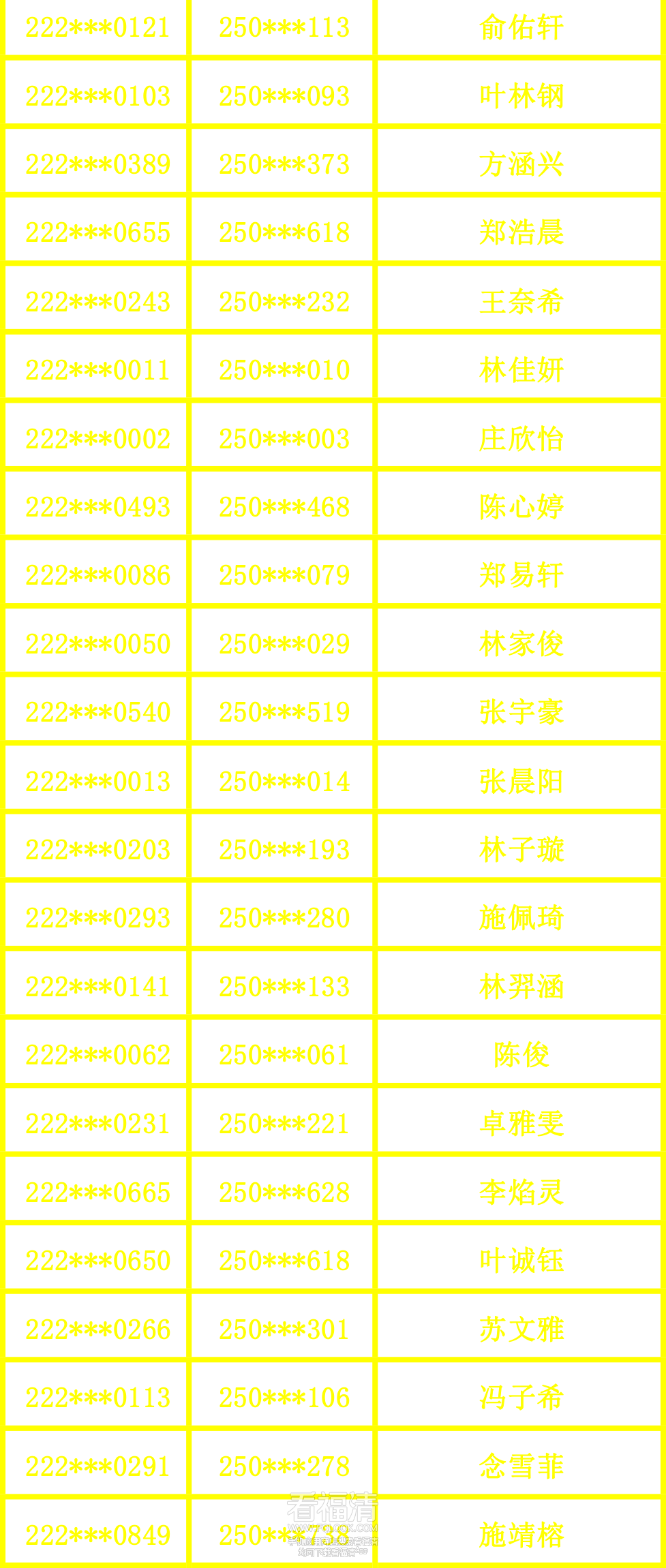 101535o6tq3qtzv26ty6ty.png