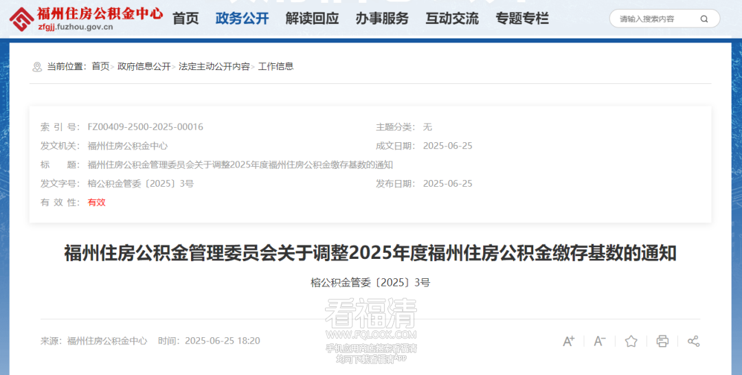 105252sfe54555e25rtftr.png