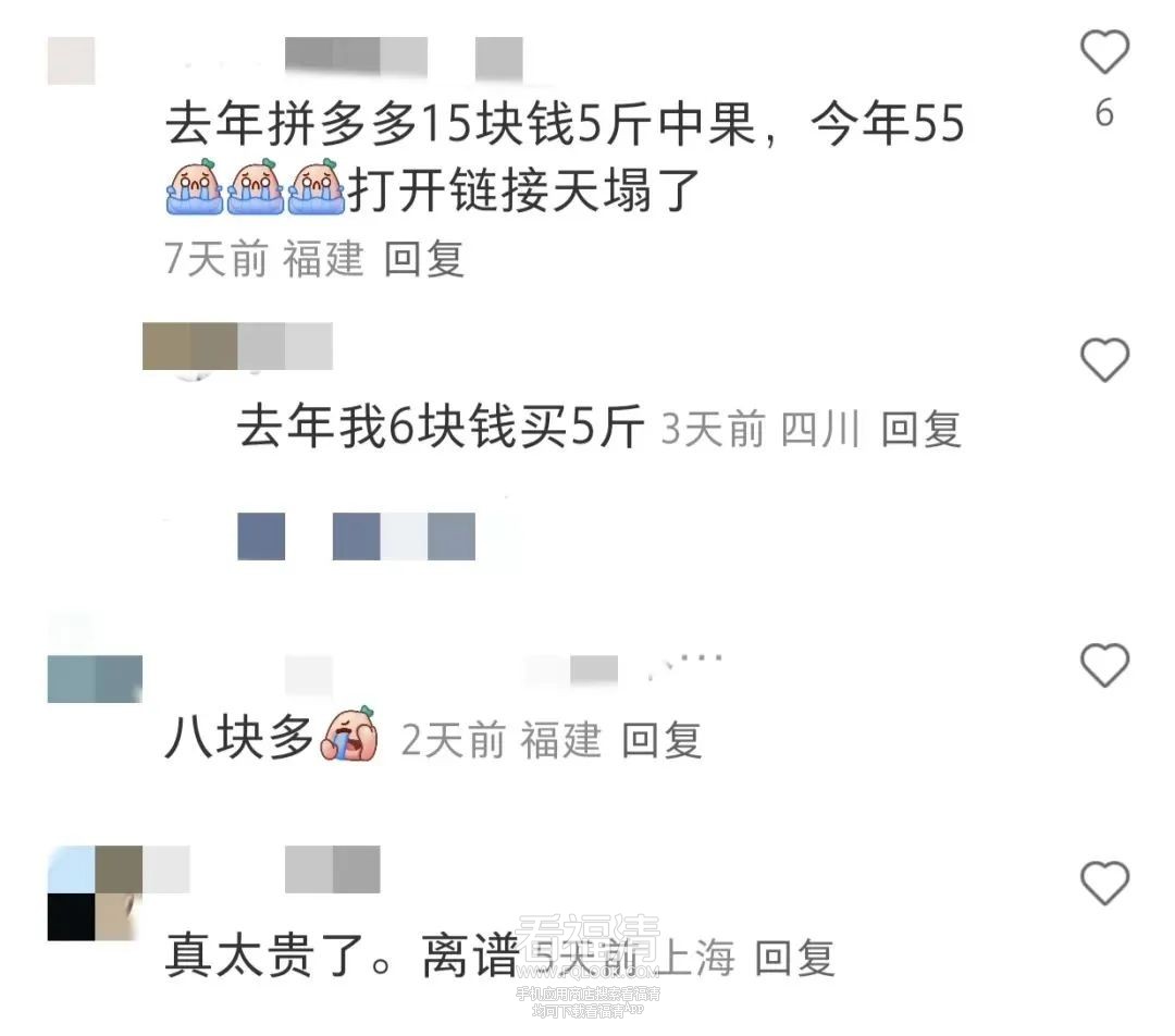 105439fz6vyc6exxev966e.jpeg