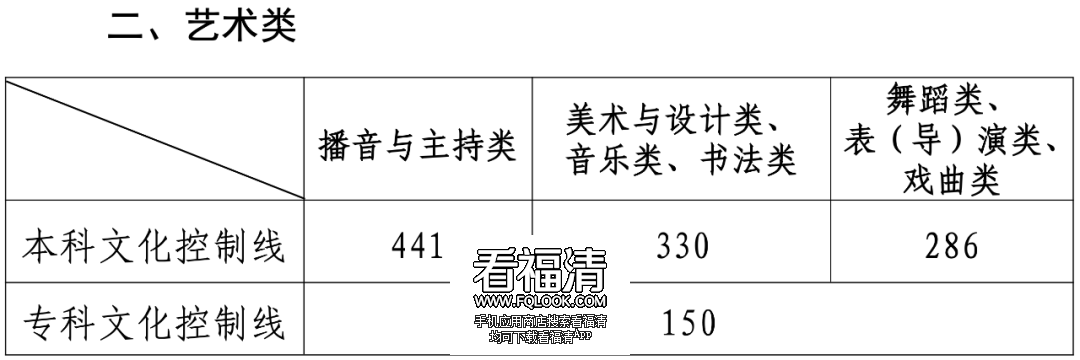 105525b3f271ramor93b1x.png