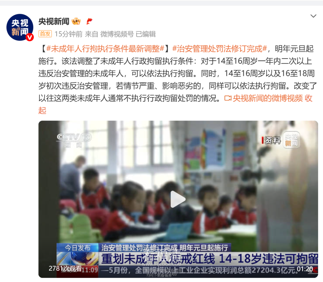 143649b077t6etr2ssoe77.png