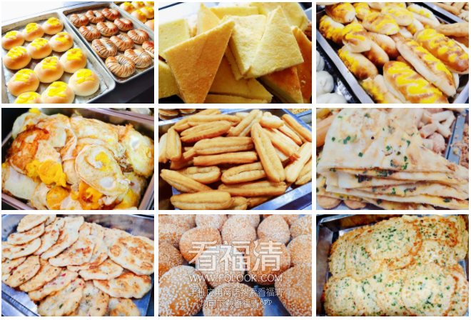 175804mwqugwaw0q0y0ooe.png