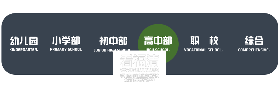 094004n6as4832589fogej.png
