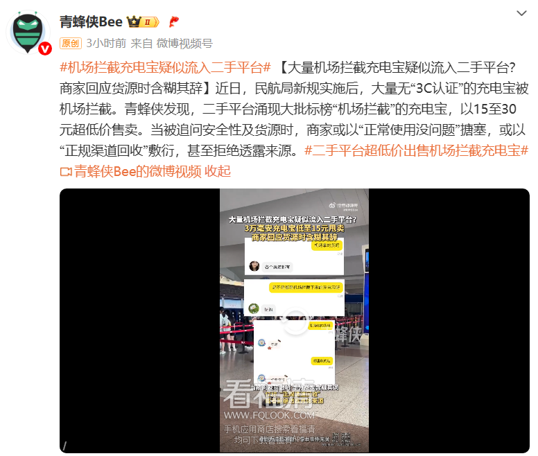 102455a30ec88r56c8d8jy.png