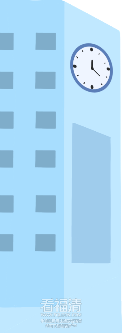 103706iniandudi08hdffn.png
