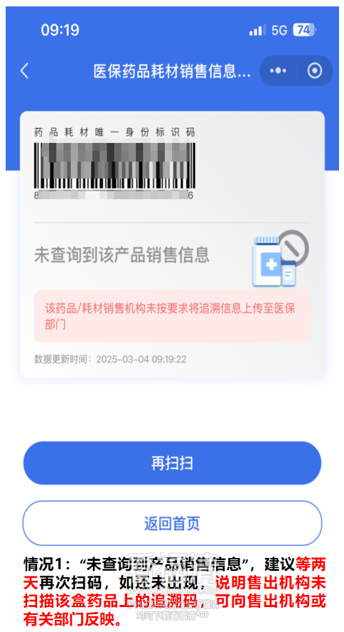 085929a7es0njsp94044nb.png