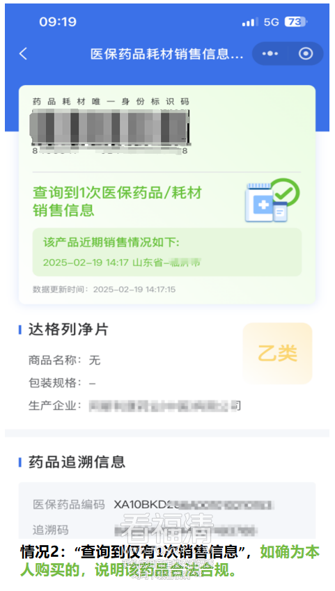 085930qsdsp2qp5p0m8e8s.png