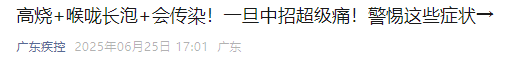 090309xlc6xlf5506u6tul.png