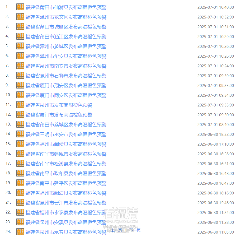 084936s5ulhhttntt58g85.png