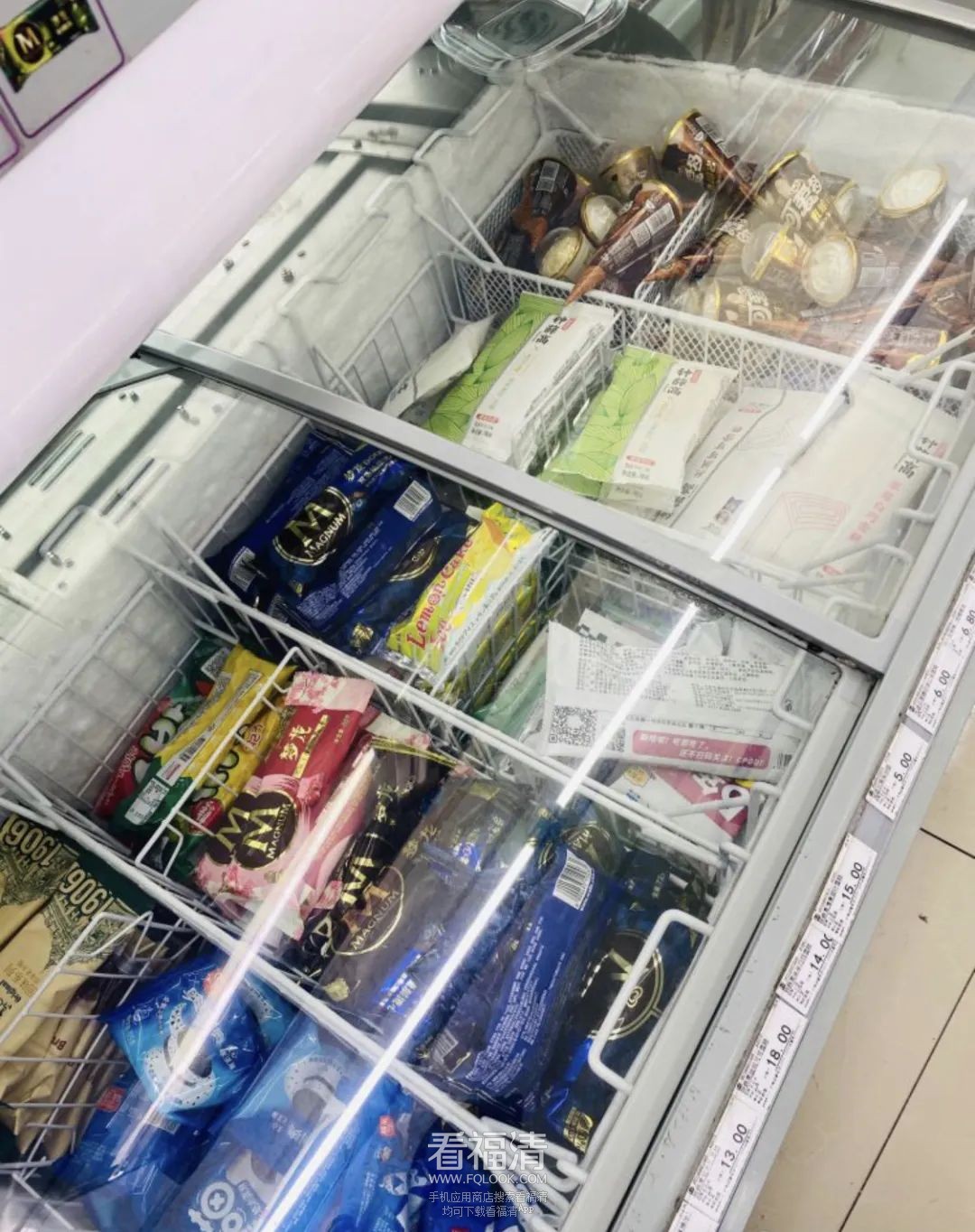 雪糕、冰棍和冰淇淋有啥区别？