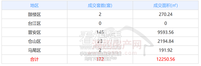 094142tdggsagg2o36dka3.png