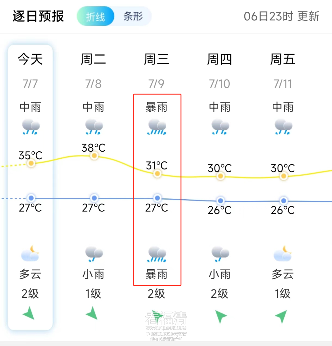 091708ypyy3o85mokbo859.png