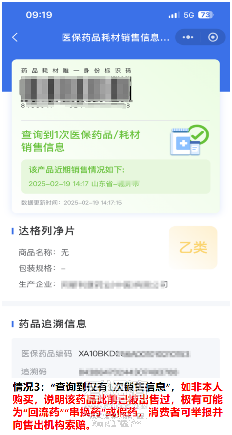 120715dy7iyg7wiwaiehnh.png