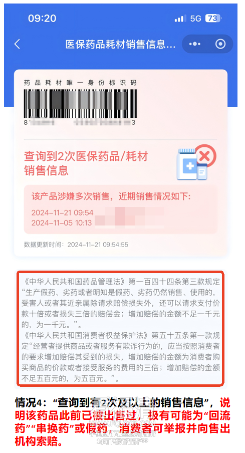 120715t1spwfyk3jqwqjw5.png