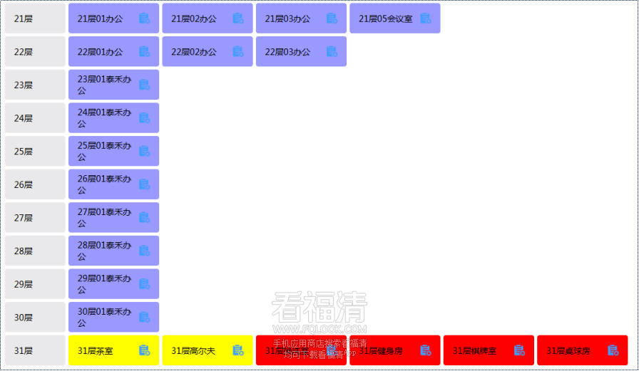 121754qzknaic5n4htrknk.png