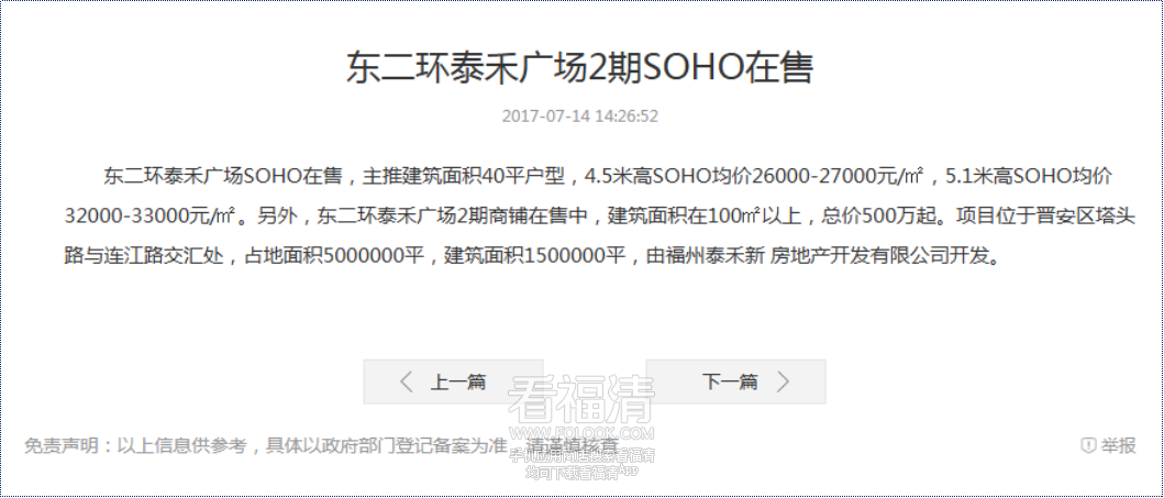 121755mcidwzg00e0apyig.png