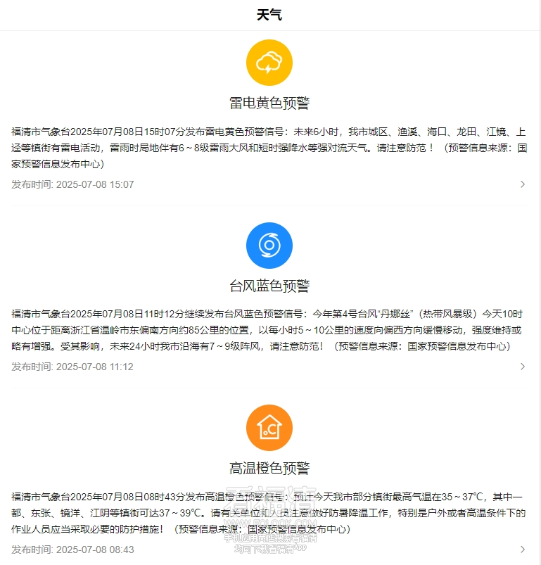 171024i4og0ww522gga077.png