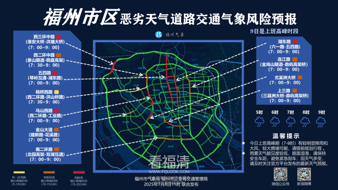 171025icmmd5666czm6443.png