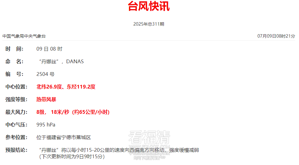 092140tmxmqgmnqx6nol3g.png