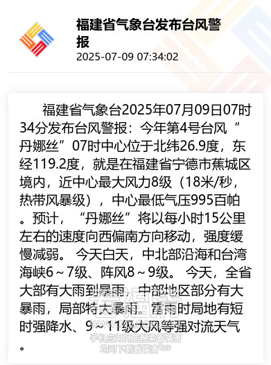 092141gz9wgctff4780cfg.png