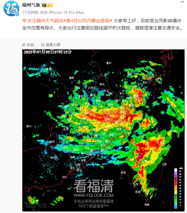 092141kveomm44rizye8bv.png