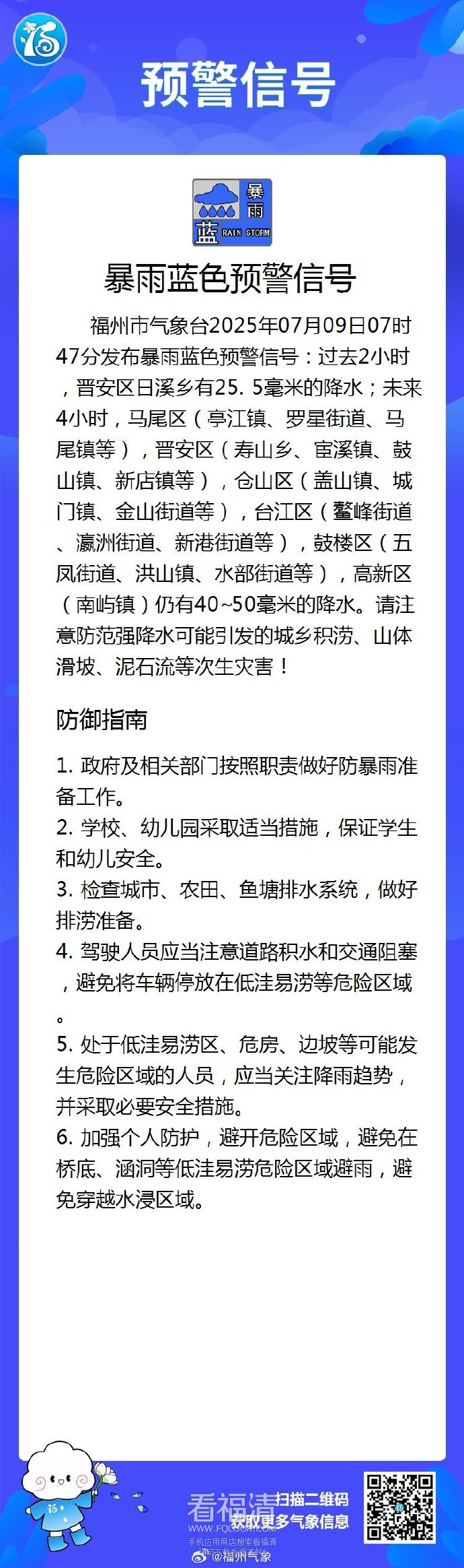 092142xoa01rziq8whio2s.png