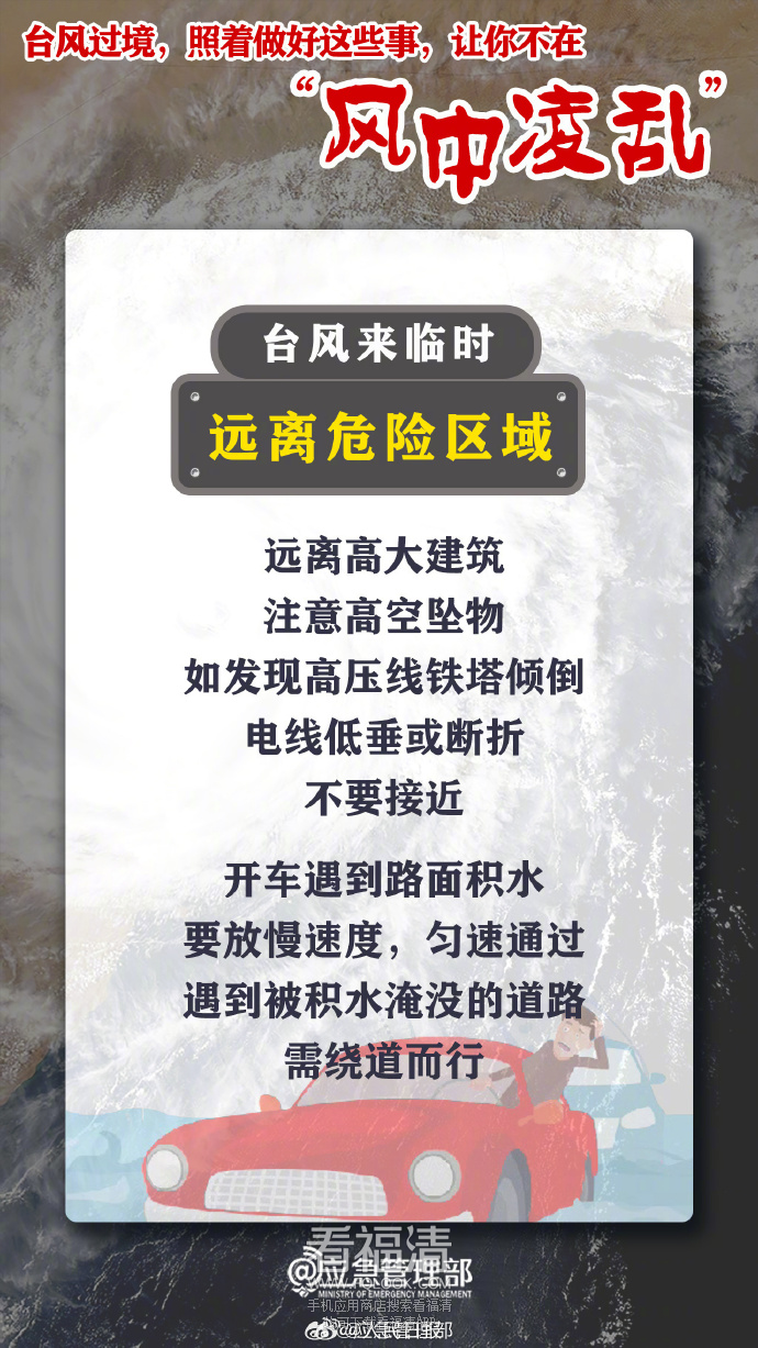 092143e8oa2v52s2u9duxq.png