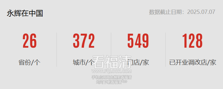 094013mhfdhrafwr1nanux.png