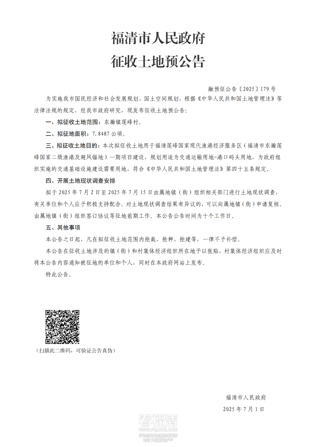 084425ldfi89sru1qs1ds4.png