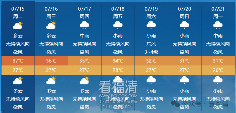 165306ky5mho3uz50775pw.png