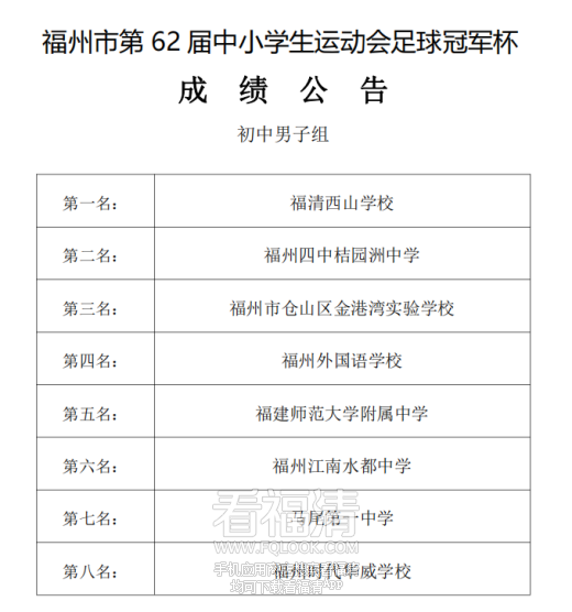 085442g9f5fwkw5s56jzjr.png
